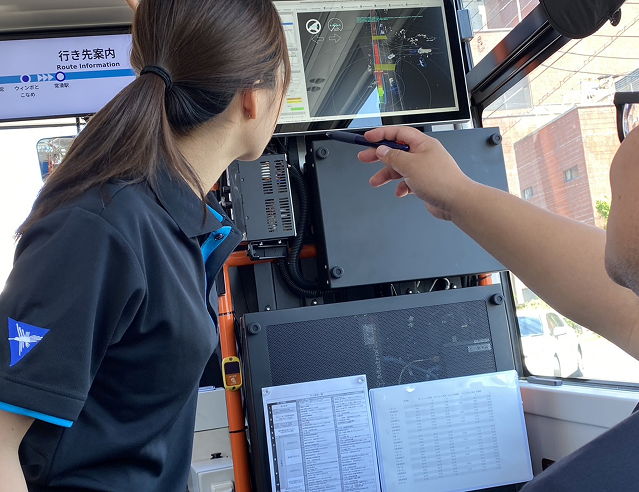 技術職イメージ