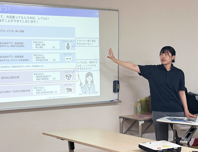 営業職イメージ